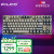 斐尔可 （FILCO）87键圣手二代机械键盘 有线cherry樱桃轴游戏键盘彩色限量版 办公键盘 迷彩灰键帽 红轴