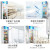 容声(Ronshen) 280升 冰柜商用展示柜 立式冷藏 大容量饮料柜 玻璃单门 SC-280LE