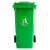 宝卫侠（BAOWEIXIA）加厚物业小区公用室外塑料带盖环卫户外垃圾桶工业大号商用红色带轮100L