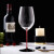 Riedel奥地利进口高档红酒杯红黑领结葡萄酒杯波尔多手工 双色对杯礼盒