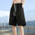 凯逸弗（kainifu）运动短裤男宽松休闲篮球五分裤子夏季薄款卫裤 米白色 2XL