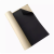 B EVA海绵胶带强力黑色泡棉单面胶 3mm厚10平方 单位：卷