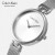 CK卡文克莱(Calvin Klein)Authentic 纯正系列手表 银色米兰风表带圆盘腕表石英女表 K8G23126【七夕礼物】