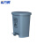 希万辉 灰色40L 加厚脚踏带盖垃圾桶医疗废物处理利器盒XWH0011