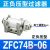 适用管道型真空过滤器ZFC050/100/200-030406081012MM负压过滤器 正负压ZFC74B(6MM)