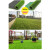 须特（XUTE）1cm草高工程特价款 仿真人造草坪地毯 塑料假草坪 绿色足球场户外幼儿园 绿植装饰草皮