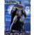 魔法汇（MOFAHUI）蝙蝠侠大战超人阿甘黑暗骑士小丑摆件可动人偶公仔玩具模型DC 【礼盒装】可动超人 关节超可动，18厘米左右