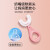 京诗悦儿童牙刷U型2-6-12岁宝宝 手动硅胶软毛2婴儿1-3岁口含式洁牙器 粉色（2-6岁）