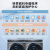 海尔（Haier）晶彩洗烘套装 10Kg直驱滚筒洗衣机全自动+双擎热泵烘干机家用 空净级过滤系统 EG100MATE7SU组合