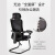 八九间O1Z弓形办公电脑椅家用可躺人体工学椅电竞网椅老板学习椅