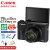 佳能（CANON）G7 X Mark III数码相机g7x3 g7x系列 学生旅行vlog相机 黑色 套餐七