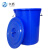 卡质 KAZHI 蓝色大号加厚塑料水桶带盖60L 食堂酒店垃圾桶储水桶发酵胶桶 送一个水勺
