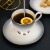国玥高颜值咖啡杯欧式陶瓷茶杯轻奢金边咖啡杯碟家用茶具简约咖啡具 渐变灰德式咖啡杯碟