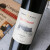 拉菲（LAFITE）罗斯柴尔德家族以色列卡梅尔酒庄单一葡萄园 梅洛干红葡萄酒 750mL 1瓶