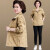 谷缇娜中老年妈妈秋装波点外套短款小个子洋气中年人女春秋风衣薄款气质 108豆沙色外套 3XL(120-135斤)