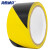 海斯迪克 警示胶带 PVC安全警示车间划线胶带 黄黑双色1卷 4.8CM*16y HKJD-005