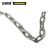 安赛瑞 304不锈钢链条 金属铁链子晾衣晒衣绳护栏链 φ6mm×5m 12266