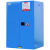 力多方 防爆柜工业化学品安全柜存放柜危化品储存柜防火防爆箱90加仑 蓝色