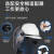 泰克曼600S-G自动变光焊帽头戴式二保焊氩弧焊焊工面罩电焊防护罩