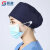 匠准护士帽女手术室诊所医院护士帽子男卫校实习生燕尾帽护士帽工作帽 白色