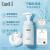 珂润（Curel）保湿洁颜泡沫150ml 氨基酸洗面奶敏感肌适用 男女通用 成毅代言