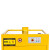建功立业双瓶气瓶柜GY2793黄色二代报警器可定制