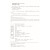 博弈论与经济行为(60周年纪念版) 冯诺依曼天才之作 科学元典丛书