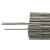 君特304不锈钢氩弧焊丝201直条316L焊丝308规格齐全焊材盒装 2011.0整盒/5kg