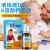 【全球购】Baby 儿童宝宝D3维生素滴剂VD3 D3维生素 滴剂2.5ML(0岁以上)