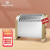 艾美特(Airmate)欧式快热电暖炉家用浴室防水 HC25035S   2500W