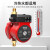 德力西（DELIXI）增压泵家用全自动增压器自来水增压泵热水器花洒全屋管道加压水泵  屏蔽增压泵130W /6分口径