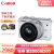 佳能（Canon）EOS M200 微单数码相机 4K视频 家用旅游便携入门级Vlog相机 M200(15-45)套机白色 （官方标配）