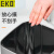 EKO 无盖开口不锈钢垃圾桶 厨房客厅卫生间大号垃圾桶 香槟金 EK9084P-CG-12L