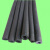 世霸龙橡塑保温管铜管空调隔热管套太阳能铝塑管水管保温棉 内径1M*壁厚15MM一根