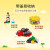 乐高（LEGO）积木 10692 小号积木盒 4岁+儿童玩具生日礼物