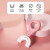 京诗悦儿童牙刷U型2-6-12岁宝宝 手动硅胶软毛2婴儿1-3岁口含式洁牙器 粉色（2-6岁）