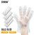 安赛瑞 一次性手套 塑料透明清洁手套 (400只) 厨房清洁卫生手套 独立包装27153