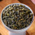 尚轩（sotrade） 阿里山比赛茶 台湾原装进口 高山茶礼盒装 奶香金萱乌龙茶 300g