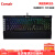 Corsair 美商海盗船（US）机械键盘K95 RGB 铂金版 游戏办公樱桃轴银轴茶轴 茶轴黑色