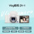 索尼（SONY）ZV-1 Vlog相机 小新机 4K视频 zv1美妆拍摄美颜直播神器 强悍对焦 ZV1 白色单机 入门直播套餐四【直播效果调试服务+直播配件等】