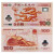 小何钱币2000年迎接新世纪龙钞塑料龙钞 100元千禧龙钞纪念钞 千禧龙钞不挑号