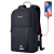 保尔柏德（BOWERBIRD）男士双肩包商务休闲笔记本电脑包15.6英寸旅行背包1185090211B 黑色