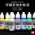 3G模型 西班牙AV vallejo 环保水性漆 手涂系列油漆 17ml 1-24 [10]浅黄色 17ml 17ml