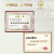 牛街正興徳（Niujie Zhengxingde）乌龙茶 铁观音春茶清香型铁观音1号实惠装袋装250g