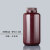RICH LAB大口棕色塑料瓶 HDPE防紫外线避光瓶包装粉末样品试剂瓶 HDPE_棕色1000ml