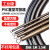 铝塑管弹簧弯管器电工pvc20线管25手动加长弯簧神器地暖折弯电线16mm3