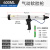 巨柏（JUBOO Air tools） XK-310/400/600气动打胶枪玻璃胶填缝袋装软硬胶枪 XK-310ML 筒装