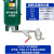 储气罐自动排水器空压机自动疏水排水阀放水阀大排量零气损耗SA6D AD-20急速排水器/一套+30cm管