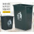 大号垃圾桶户外无盖环保垃圾箱分类工业清洁箱商用公共场合 20L加厚桶无盖红色