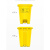 德银垃圾桶 30L特厚黄色脚踏桶 高端系列